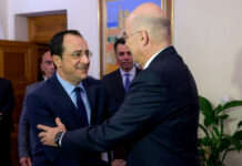 Δένδιας σε Χριστοδουλίδη: Είμαστε συνολικά και απολύτως στην διάθεση σας