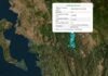 Σεισμός 5,3 Ρίχτερ στη Θεσπρωτία: Ο Λέκκας μιλά για «σημνοσειρά» – «Θα συνεχιστούν τα φαινόμενα»