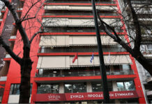 Η φρεγάτα «Κίμων» προκαλεί τρικυμίες στον ΣΥΡΙΖΑ