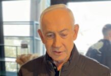 Το βίντεο του Νετανιάχου που τρολάρει τις θεωρίες συνωμοσίας περί θανάτου του