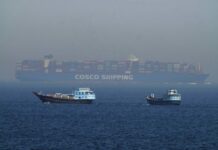 Φορτηγό πλοίο με σημαία Μάλτας χτυπήθηκε στο Ορμούζ – Το πλήρωμα εγκατέλειψε