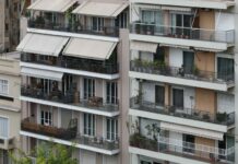 ΕΝΦΙΑ 2026: Η εκτύπωση του εκκαθαριστικού και η πληρωμή