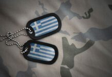 Επιστράτευση στην Ελλάδα: Τι ισχύει το 2026 – Πότε έγινε τελευταία