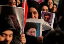 Νεκρή και η σύζυγος του Χαμενεΐ – Είχε τραυματιστεί στην επίθεση του Σαββάτου