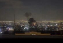 Ιράν: Επίθεση στην κρατική τηλεόραση της Τεχεράνης