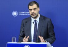 Μαρινάκης: Οι εγκλωβισμένοι Έλληνες θα επιστρέψουν κατά προτεραιότητα μόλις αρθούν οι περιορισμοί πτήσεων