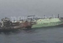Στα ανοιχτά της Μάλτας το ακυβέρνητο ρωσικό τάνκερ – «φάντασμα»: Περιβαλλοντικός συναγερμός