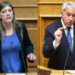 «Βεντέτα express» στο Περιστύλιο: Ζωή: «Να περάσουν οι αθώοι» – Βορίδης: «Μισό λεπτό να αποφύγουμε τους εισαγγελείς»